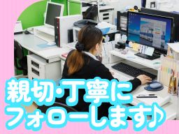 真栄運輸株式会社 真栄運輸株式会社