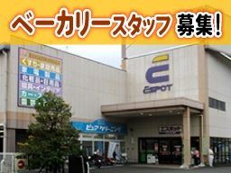 エスポット 富士宮店 エスポット 富士宮店
