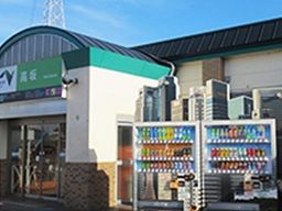 ジャパンフードマネジメント 株式会社 ジャパンフードマネジメント 株式会社