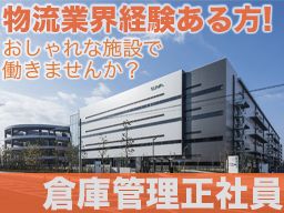 ファッションナビ株式会社 ファッションナビ株式会社