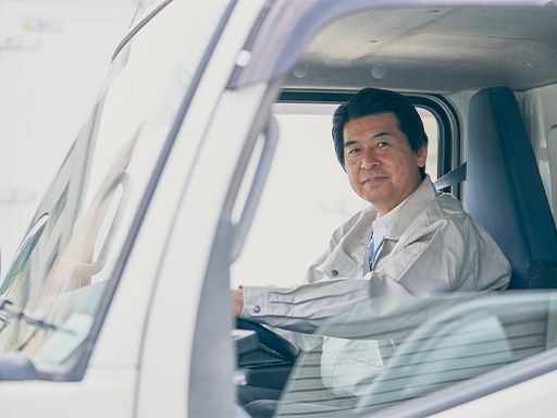 西口物流 株式会社 西口物流 株式会社