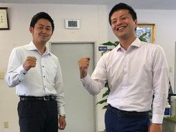 もりや産業 株式会社 大阪本社 もりや産業 株式会社 大阪本社