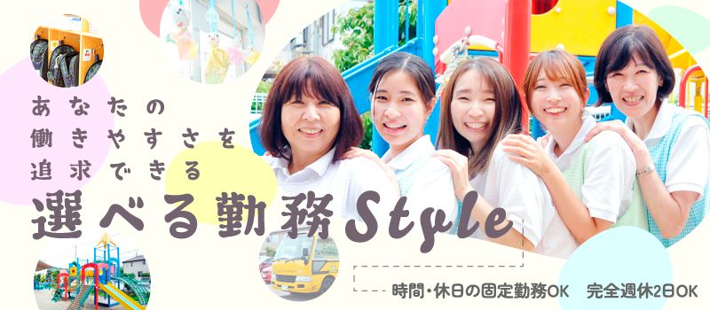 有限会社パレット 有限会社パレット