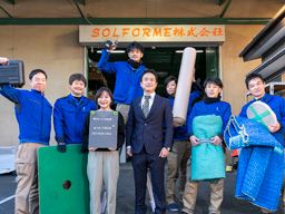 SOLFORME株式会社 SOLFORME株式会社