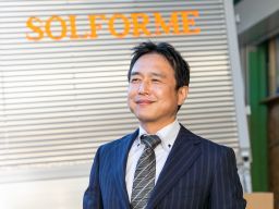 SOLFORME株式会社
