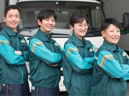 アサヒロジスティクス株式会社 横浜緑物流センター