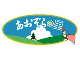 株式会社 シダー あおぞらの里 戸ノ上デイサービスセンター 株式会社 シダー あおぞらの里 戸ノ上デイサービスセンター
