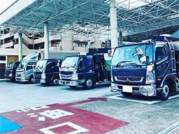 紅丸運輸株式会社 紅丸運輸株式会社