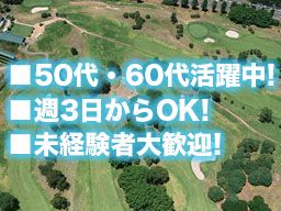 有限会社 押田石材工業 有限会社 押田石材工業