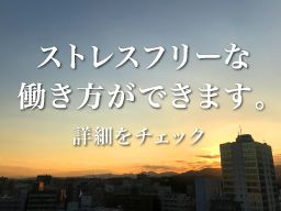 株式会社ナイガイ 株式会社ナイガイ