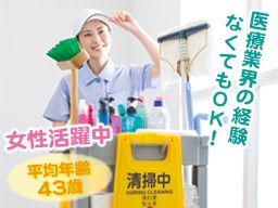 株式会社 博明社 株式会社 博明社