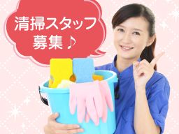 アイシービルメン 株式会社 アイシービルメン 株式会社