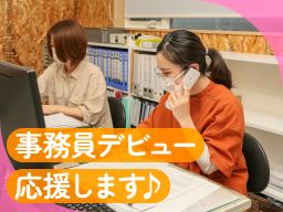 株式会社NOMURA 株式会社NOMURA