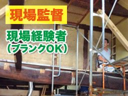 株式会社 湖都 株式会社 湖都