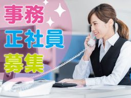 有限会社エムケイメタル 有限会社エムケイメタル