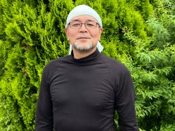 株式会社 土田恒産