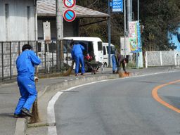 有限会社 富山資源開発 有限会社 富山資源開発