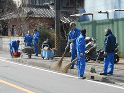 有限会社 富山資源開発 有限会社 富山資源開発