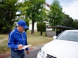 やすだ 四街道店/株式会社 安田屋 やすだ 四街道店/株式会社 安田屋