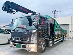 紅丸運輸株式会社 紅丸運輸株式会社