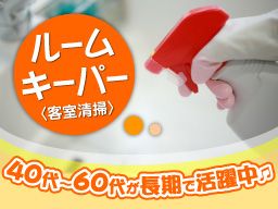 ビジネス ホテルニッコー金沢八景 ビジネス ホテルニッコー金沢八景