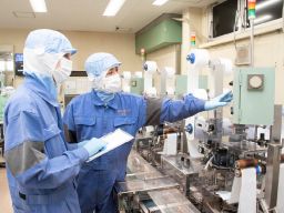 紀伊産業株式会社 鴨宮工場