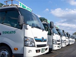 株式会社トマト運輸 株式会社トマト運輸
