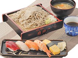 彩楽工房 結城家 つくば店 彩楽工房 結城家 つくば店