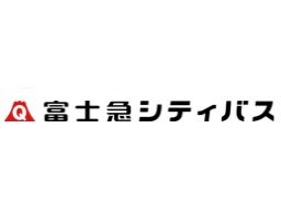 富士急シティバス株式会社 富士急シティバス株式会社