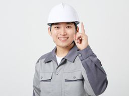 株式会社 ワールドワン 株式会社 ワールドワン
