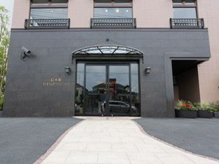 医療法人社団 新緑会 鈴木慶やすらぎクリニック 医療法人社団 新緑会 鈴木慶やすらぎクリニック