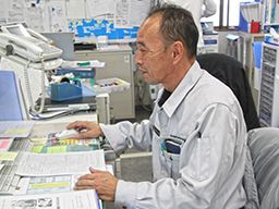 東洋圧送 株式会社
