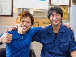 株式会社消防機材センター 株式会社消防機材センター