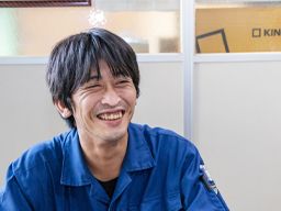 株式会社消防機材センター