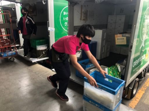 一般社団法人共同購入ワーカーズ連合ふくおか 宗像支部 一般社団法人共同購入ワーカーズ連合ふくおか 宗像支部