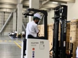 日本梱包運輸倉庫株式会社 新茨木営業所
