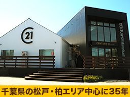 みのり開発株式会社 みのり開発株式会社