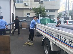 西関東機材 株式会社 西関東機材 株式会社