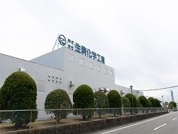 株式会社生駒化学工業 東海工場 株式会社生駒化学工業 東海工場