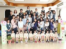 《認証保育所》はまきた保育園 《認証保育所》はまきた保育園