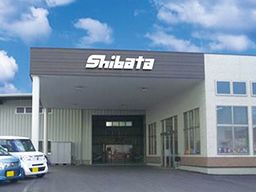 有限会社 芝田自動車 有限会社 芝田自動車