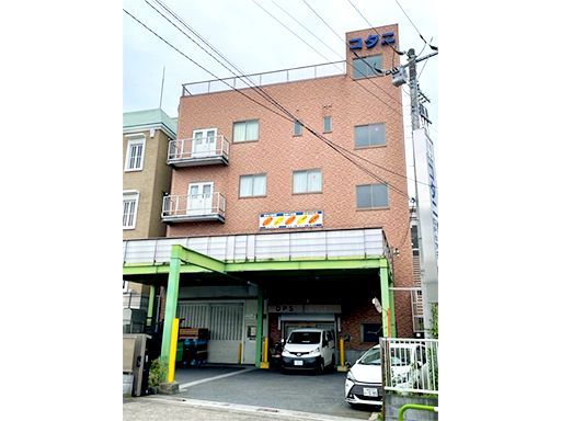 株式会社 コタニ 株式会社 コタニ