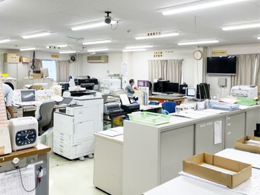 株式会社 コタニ 株式会社 コタニ