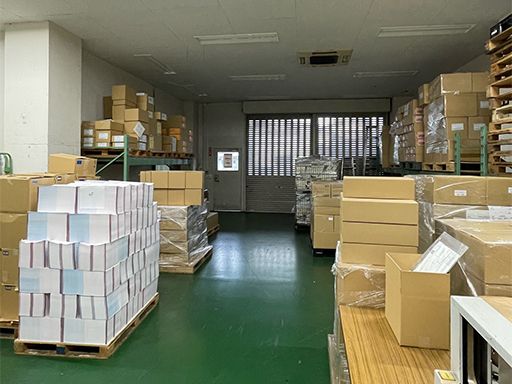 株式会社 コタニ 株式会社 コタニ