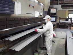 有限会社 清峰 有限会社 清峰