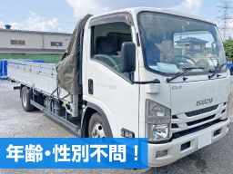 有限会社協立メタルワーク 有限会社協立メタルワーク