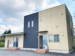 有限会社協立メタルワーク 有限会社協立メタルワーク