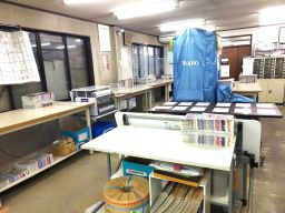 ASA下野 有限会社エンドー ASA下野 有限会社エンドー