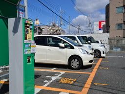 トラストパーク 株式会社 トラストパーク 株式会社