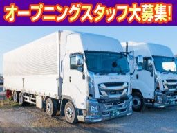株式会社 イカイトランスポート 菊川営業所 株式会社 イカイトランスポート 菊川営業所